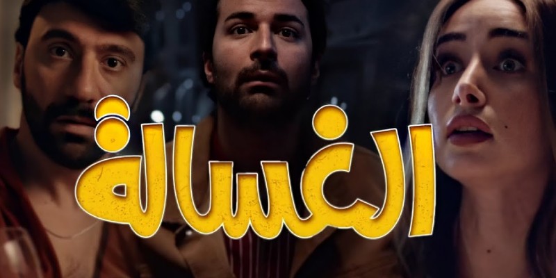 كورونا يضرب السينما المصرية وأزمة خانقة بسبب تداعيات الفيروس 